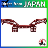 RC-ART Rear Aluminum Damper Stay for GRK (Red)