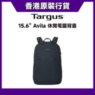 Targus - Avila 15.6吋休閒電腦背囊 時尚優雅輕便休閒後背包 (TBB65013 / 02) 午夜藍 筆電背包 輕旅行 上班族 PC MacBook 電腦 防潑 防水 商務