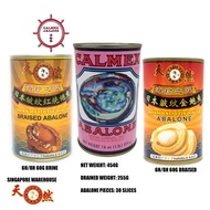 Calmex 30P Bundle 6/8H 60g Brine Braised Abalone