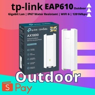 TP-LINK EAP610 OUTDOOR AX1800 OUTDOOR WIFI 6 ACCESS POINT
