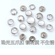 [12mm] Butang Ketip/ Butang Ketip Baju Melayu/ Butang Ketip Mutiara/ Pearl Snap Button