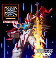 創模玩 拼裝模型 TRON Model-kit  超級光能使者 魔動王 地隱俠