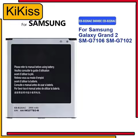 Battery AB553850DU EB-BW217ABE 1200mAh-3200mAh For Samsung Galaxy Express 2 Golden 4 Mega 6.3 GT I92