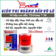 [Wholesale & Retail] Old seal replacement stamp box 38x38mm (TDStamp T38)