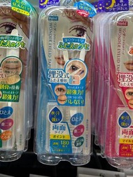 日本製D-UP 迷人電眼雙眼皮貼（局部用）(松本清售$118）