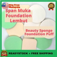 5pcs Beauty Sponge Span Muka Bedak Foundation Sponge Span Muka Span Makeup Span Foundation Lembut (R