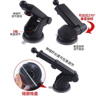 🥕QQ Mobile Phone Bracket Accessories Suckered Pedestal Air Outlet Tripod Hook Silica Gel Sucker Telescopic Rod MHQX