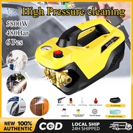 5800W High Pressure Water Jet  Portable Car Cleaner Wash Machine, 200Bar Adjustable Voltage Inductio