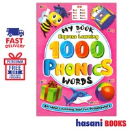 Hasani Mind To Mind My Book of Express Learning 1000 Phonics Words 9789670014876