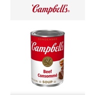 Near Expiry Campbell's Beef Consomme Condensed Soup 298g BB Oct 23