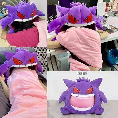 Pokemon Gengar Big Tongue Plushies Anime Peripheral Large Sized Gengar Sleep Pillow Dual Purpose Nap