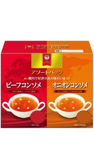 ‼️日本航空限定牛肉及洋蔥高湯包‼️ 散買 半盒 (洋蔥13包+牛肉13包）/ 原盒 (洋蔥26包+牛肉26包)