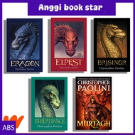 The Inheritance Cycle: Edragon, Eldest, Murtagh (5 book series)