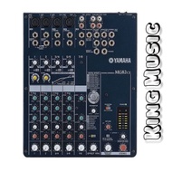 MIXER AUDIO YAMAHA MG 82 CX /MG82CX (8 CHANNEL) PROMO