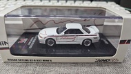 Inno64 1/64 1:64 GT-R R32 MINE'S
