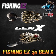 เหยื่อตกปลา เหยื่อปลอม กบยางGEN-X by FISHING EZ (ชุดตัวเบ็ด FGS V.1)