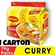 Minute Curry 1 carton (12 x 5 packs x 79g)