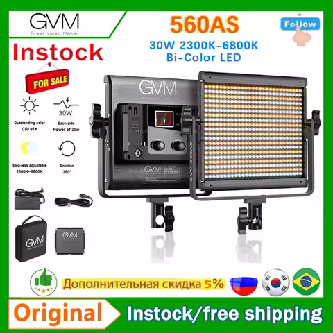 GVM 560AS 30W Bi-Color LED Photographic Lighting Video Studio Light App Remote Digital Adjustable 56