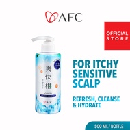 ★ AFC Shokaigan Cool Amino Acid Shampoo ★ Hydrate  Cleanse Itchy Sensitive Scalp + Anti Hair Loss