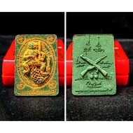 Thailand Amulet Phra Lersi 90771