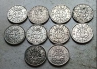 澳門1968年1元硬幣共10枚（品相實物如圖）