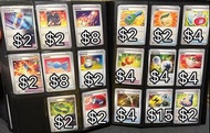 （20/7/2024更新）Ptcg 物品 道具 高科技雷達 驅勁能量 未來 古代 不服輸背心 緊急滑板 手部修剪器 訂購盒 高級球 寶可夢交替 堅毅十字鎬 超級能量回收 卡比獸娃娃 捕蟲組合 勇氣護符