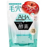 (代購)日本BCL AHA 溫和去角質酵素洗顏粉 Cleansing Powder Wash (0.4g x 30包)