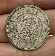 大日本 明治二十四年 明治24年 二十錢 20錢 龍銀 極美品 老包漿 日本龍銀 日本銀幣 日本錢幣［鴻兔小舖］