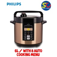 Philips Pressure Cooker HD2139/60   6L