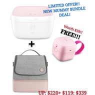 59s UV Steriliser NEW MUMMY BUNDLE DEAL