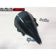Front Windshield Honda CBR150R