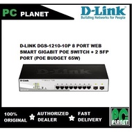 D-LINK DGS-1210-10P 8 Port Web Smart Gigabit POE Switch + 2 SFP Port