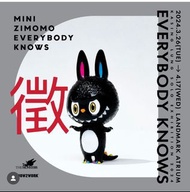 徵：How2work 龍家升mini zimomo everybody knows