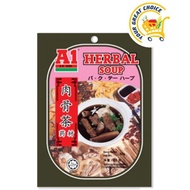 Herbal Soup A1 Ak Koh 60g