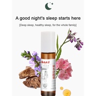 Sleep Aid Sleeping Balm Sleeping Milk Relaxation Sleep soundly Fall asleep quickly Threesecond sleep