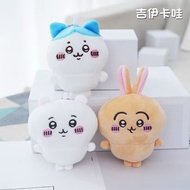 Chiikawa Plush Keychain – Chiikawa, Usagi & Hachiware Soft Plush Backpack Pendant