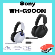 【Made in Japan】Sony Gaming Headset INZONE H9: WH-G900N: Bluetooth【Direct from Japan】