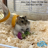 Sawdust/Wood Chip High Quality Dehumidifying and Deodorizing 500g - Suitable for Lining Pet Cages an