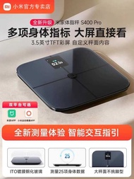 Xiaomi Body Fat Scale S400 Pro Mijia Body Electronic Scale Healthy Household Fitness Weight Loss Sma