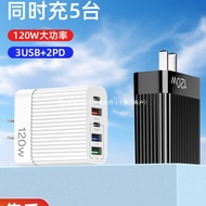 120W Plug Mobile Phone Charger Charging Head usb Multi-Socket Universal Apple PD20W30W Charger Suita