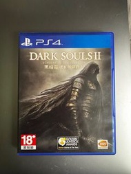 dark souls 2 ps4