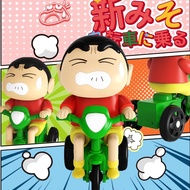 Muds Toys Baby Crawling Toys Needle Clock Crayon Shin-Chan Toys Children's Toys 1-3 Years