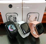 Smart Watch นาฬิกาสมาร์ทวอทช์ รุ่น D20 นาฬิกาอัจฉริยะ ฟิตเนสแทรคเกอร์ สายรัดข้อมืออัจฉริยะ สายรัดข้อมือเพื่อสุขภาพ นาฬิกาข้อมือ นาฬิกา นาฬิกาแฟชั่น นาฬิการุ่นใหม่ Smart Band Fitness Tracker Smart Bracelet รุ่นใหม่ปี 2020