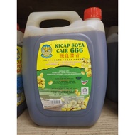 Kicap Soya Cair / Soya Pekat 666 (5kg)