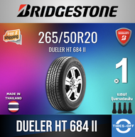 Bridgestone 265/50R20 DUELER HT 684 II ยางใหม่ ผลิตปี2022 ราคาต่อ1เส้น สินค้ามีรับประกันจากโรงงาน แถมจุ๊บลมยางต่อเส้น ยางขอบ20 ขนาดยาง 265 50 r20 D684 จำนวน 1 เส้น