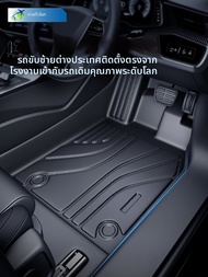 Co | พรมป้องกันน้ำ TPE สำหรับ Toyota RHD Camry 8th Gen XV70