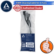 [CoolBlasterThai] Arctic PST Cable Rev. 2(PWM Sharing Cable for 4 Fans) ประกัน 2 ปี