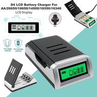 🇲🇾 Universal Smart Quick LCD Rechargeable Battery Charger Adapter Batteries AA AAA 2A 3A pengecas ba