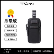 Authentic TUMI Ballistic Nylon Chest Bag Mens Alpha 3 Series 2603585d3 Casual Fashion Light Shoulder