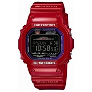 MERAH G-shock GWX-5600C-4JF/GWX-5600C/Centipede BARA Red